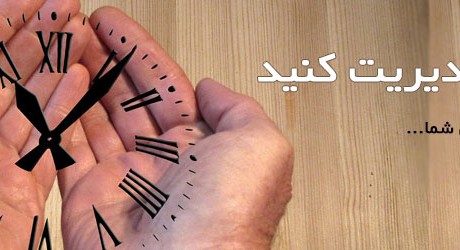 طراحی اسلایدر خدمات اینترنت پرسرعت طراحی اسلایدر خدمات اینترنت پرسرعت